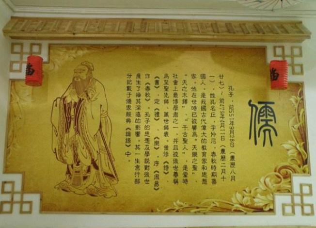 汉字宫潜能培训——传承中华优秀传统文化