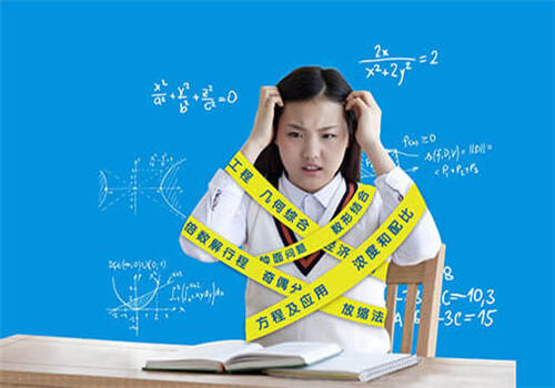 建哥数学——从小学数学入手，打造富有中国特色的素质教育