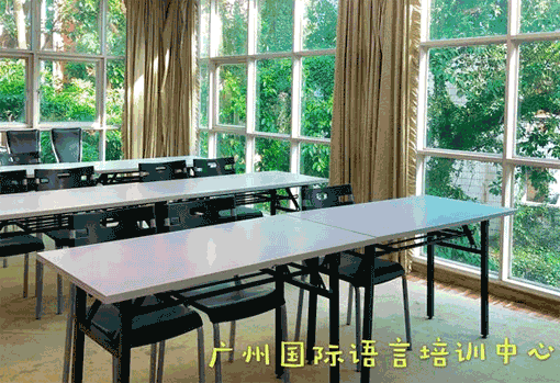 广州国际语言培训中心——中外教联手授课、超小班课堂互动授课