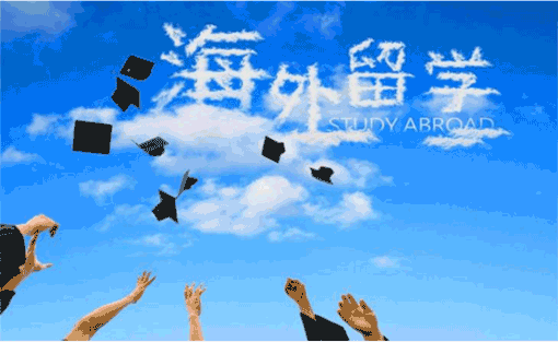 华恒教育——与国际多家名校合作，提供专业化留学一条龙服务