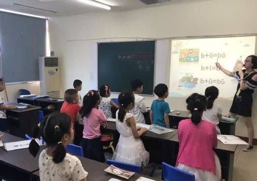 迈拓教育——致力于为中国的孩子提供高等的教育服务