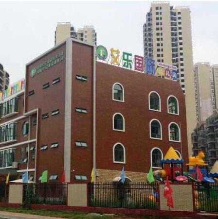 香港艾乐国际幼儿园——以关注个体、尊重差异，培养性格为教育观点