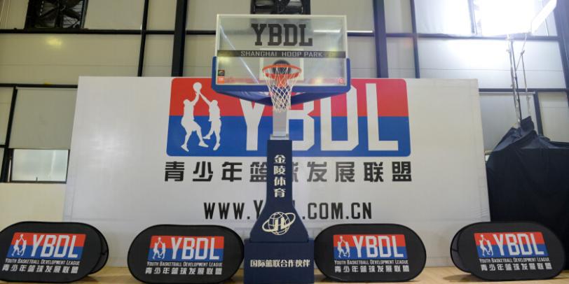 YBDL篮球培训加盟——经营收益+上市收益，基业长青，名利双收