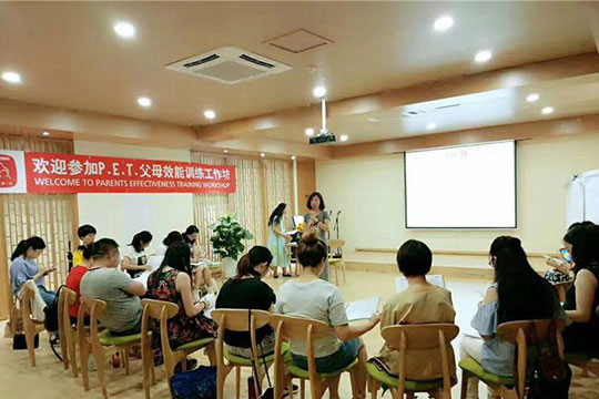 童育汇家庭教育——致力于成为中国千万父母身边最专业的家庭教育陪伴导师。