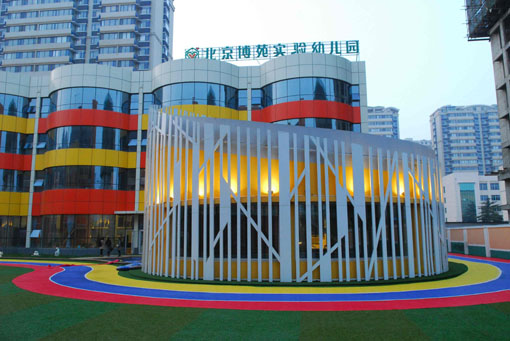 博苑教育——中国幼儿教育产业中一个中坚品牌