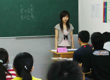 朝日教育——日语教育示范教学机构，日语能力考试优秀培训机构