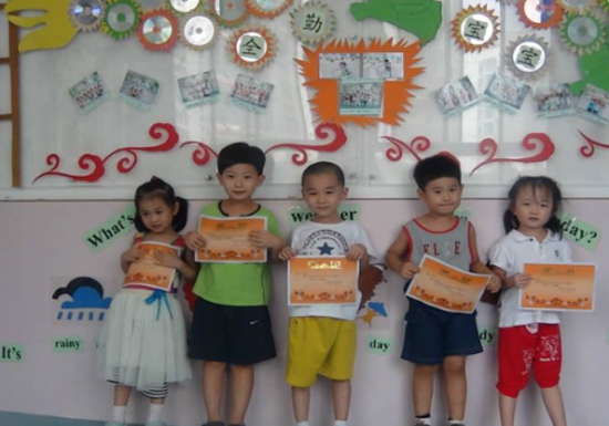 金龟子生态幼儿园——从爱、从善、从教育发展每个幼儿的潜能