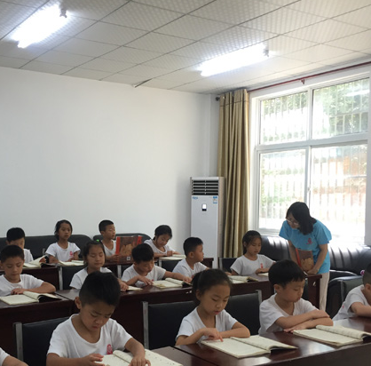 至德国学——中国首家幼儿园国学系统服务平台