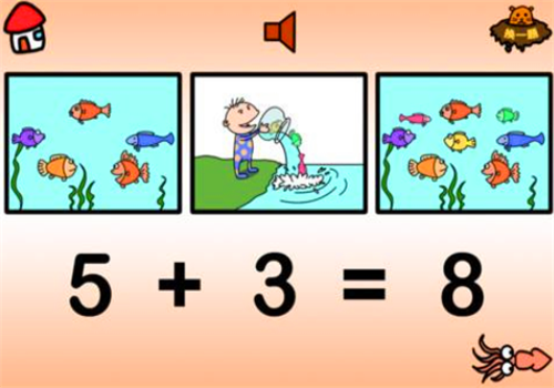 麦思教育——让孩子在快乐的游戏过程中，领悟数学的基本概念和原理，数学不再枯燥