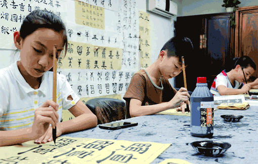 滨江书画艺术培训——沟通方便，教学更快，一对一指导