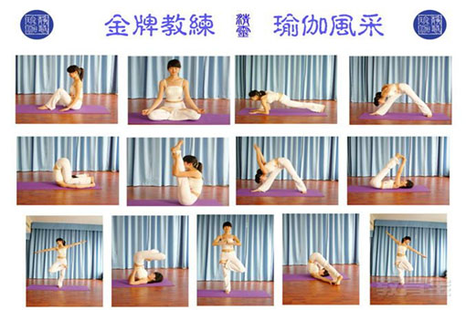 静慧瑜伽——用真诚与专业打造受练习者喜欢的专业瑜伽教练