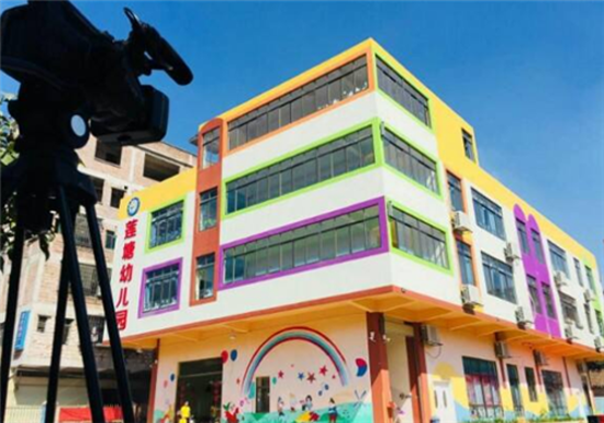 莲塘幼儿园——一流的环境、先进完善的教学设备