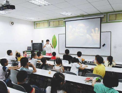 上海教育培训加盟