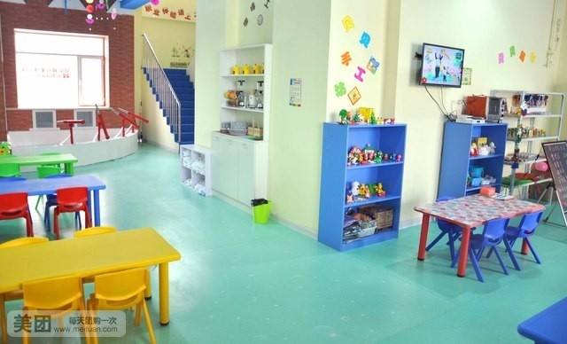 贝贝城儿童体验馆——青岛市市北区政府重点扶持的文化产业项目