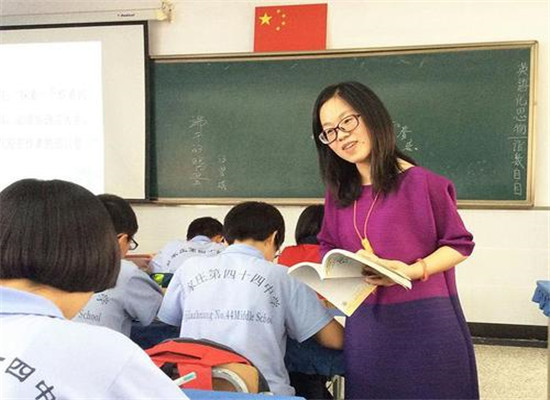 华西英语学校加盟
