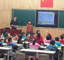 易学国际——互动式教学、优秀中文老师跟踪辅导