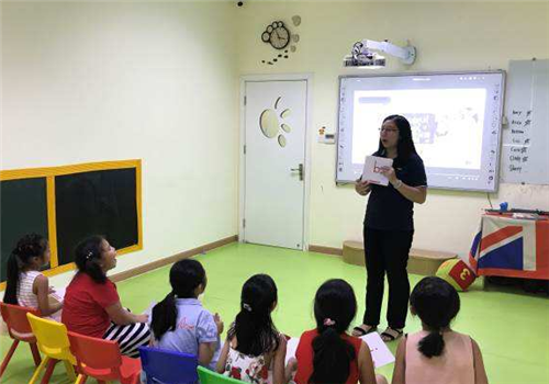 京孚英语——为儿童英语综合运用能力和少儿英语教师培训服务
