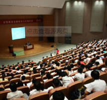 佰仕教育——致力于中国职业留学教育，实现留学就业一步完成