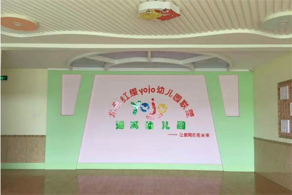 yojo幼儿园——让全国各地的孩子享受跟北京孩子同步的幼儿教育