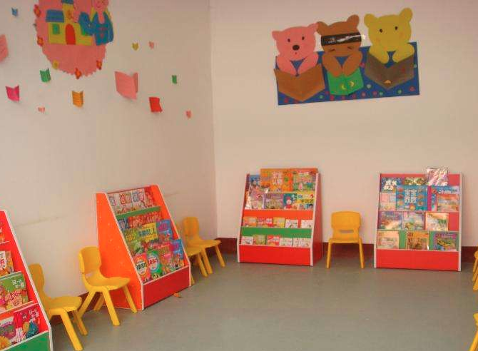 红蕾幼儿园——帮助成人和孩子的身心灵健康地和平衡地成长