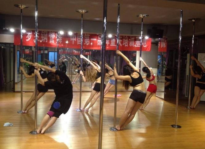 芭乐舞蹈钢管舞——集多种文化艺术交流为一体的培训中心