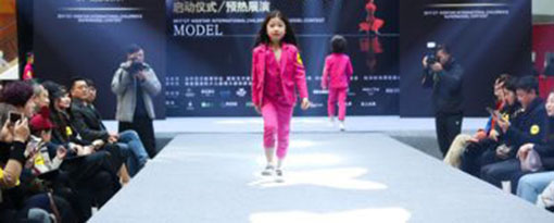 童星教育——走向国内国际的大舞台，实现中国少年梦