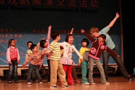 阿提斯戏剧——专注于儿童综合素质的培养。