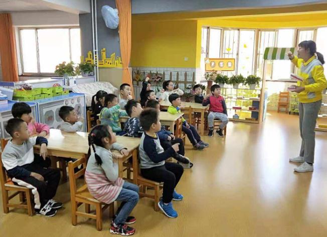 华夏未来幼儿园——融合百年蒙台梭利精髓