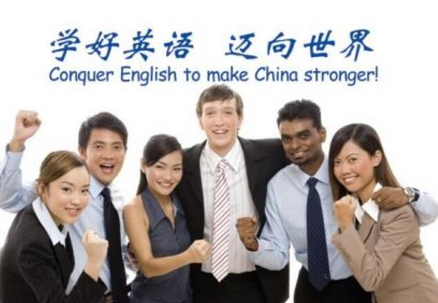 脱口美语——提供美国真人教师一对一远程英语教学服务。