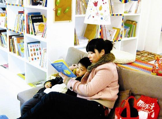 考拉国际儿童绘本馆——培养儿童对绘画和阅读的兴趣，着重情景互动和体验