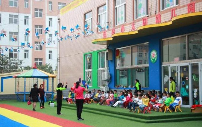 小太阳幼儿园——全球知名的教育理念，挖掘幼儿自身潜能
