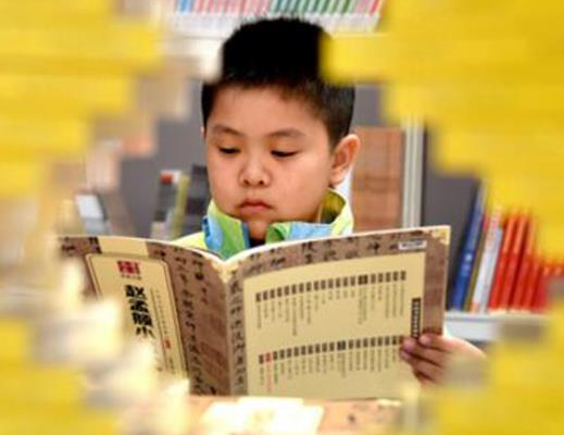 茁阅绘本馆——建立一个高品质的人生起点和受益终生的良好阅读习惯