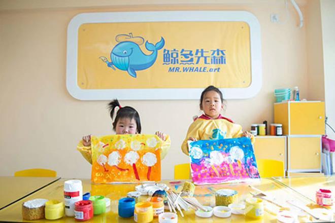 鲸鱼先森儿童美术中心——市场口碑好，投资是很明智的选择。
