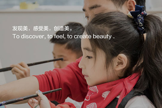 图图熊少儿美术——专为3-12岁少年儿童提供360°全方位艺术养成培训