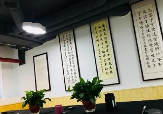 赵九江书法——独体字的结构和写法