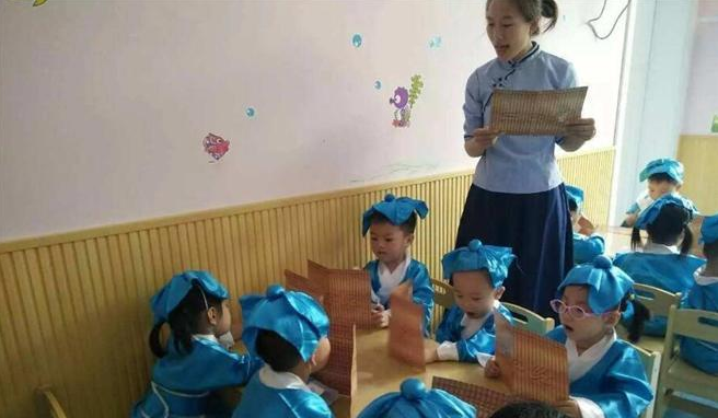 至德国学——中国首家幼儿园国学系统服务平台