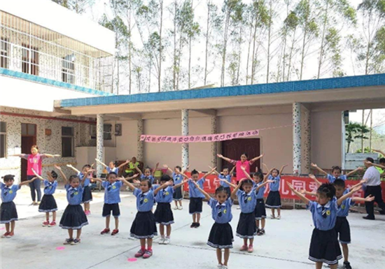 龙口幼儿园——教学艺术化、环境主题化、管理人文化