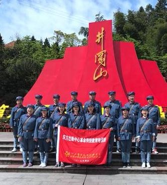 井冈山红色培训——打造一支军事化的培训团队