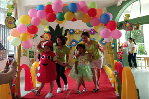 新星幼儿园——让幼儿园成为幼儿的快乐花园