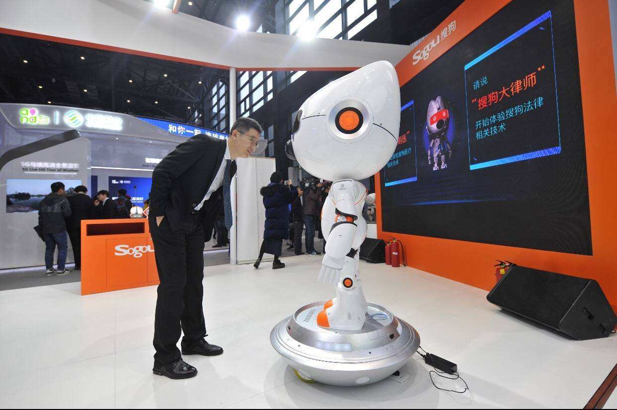 汪仔机器人——产品品种多、更新快，可满足更多消费者的购买需求