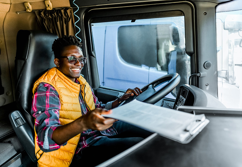 两用物项常见问题解答