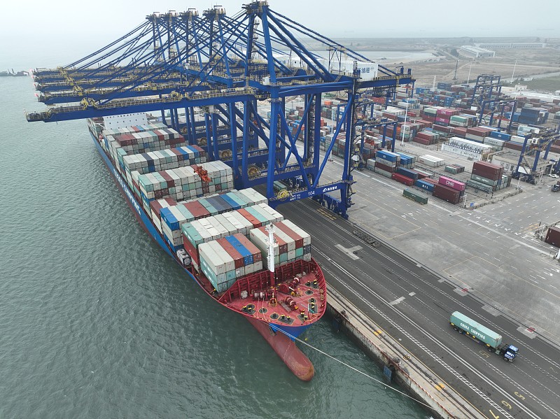 第五届中国服务贸易标准化论坛在京举办