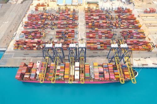 德国工业联合会 – Bundesverband der