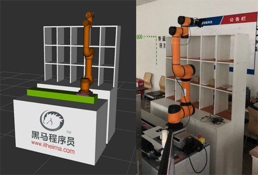 传智播客与清华大学、机器人产业联盟等受邀，制定中国机器人教育行业培训标准