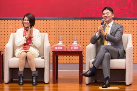 刘强东告诉我们的5个道理，创业新人终身受益