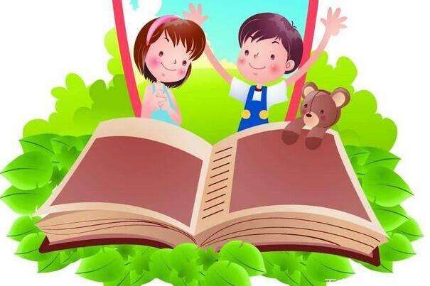 作文加盟|如何培养孩子的阅读习惯