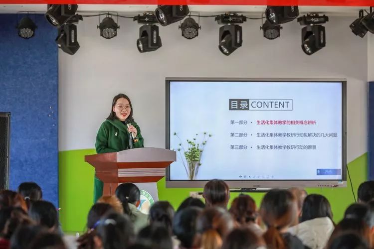 福建省第二批幼儿教育研究基地园阶段成果展示活动在福安坂中幼儿园举行