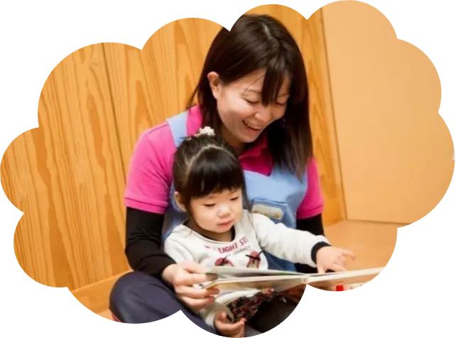 深度解析 | 日本幼儿教育考察邀请函！