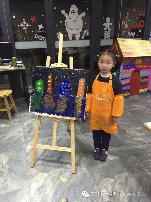 【斯玛特课堂】4-5岁《大油画》