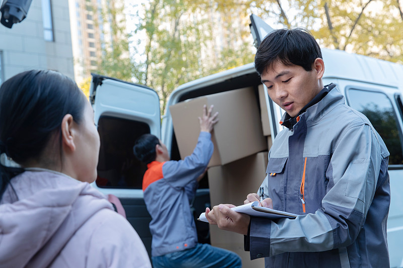 如何找到一家靠谱的中东国际物流公司做货运 如何找到一家靠谱的中东国际物流公司做货运